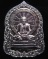**อยู่ในชุดกรรมการ เหรียญบารมีธรรม หลวงปู่คำบุ เนื้องทองแดงรมดำ หมายเลข 1815 เคาะเดียวแดง**