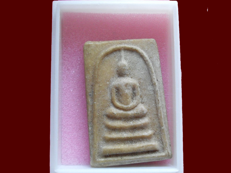 200Feedback/200รายการเริ่ม20บาท no.182