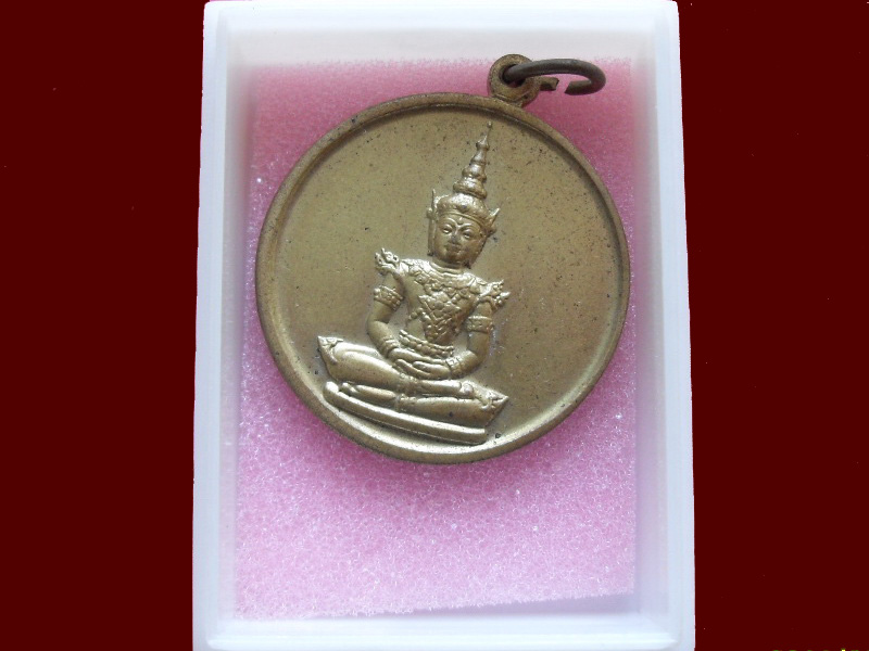 200Feedback/200รายการเริ่ม20บาท no.183