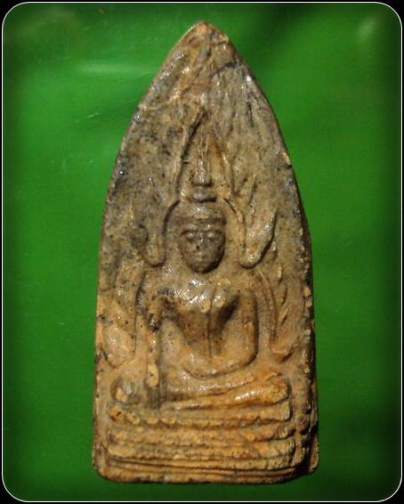 พระพุทธชินราช เนื้อดิน