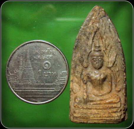 พระพุทธชินราช เนื้อดิน
