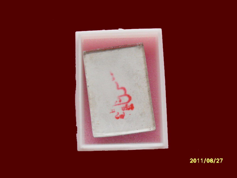200Feedback/200รายการเริ่ม20บาท no.200
