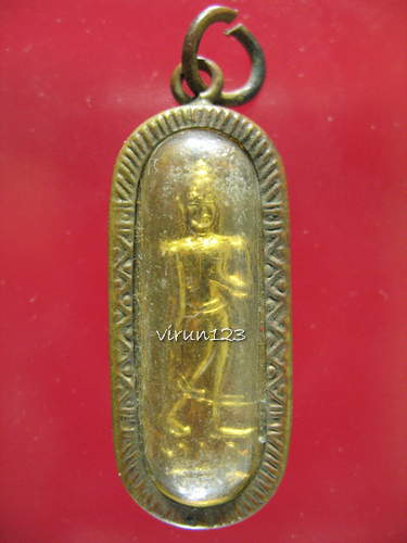 พระทุ่งเศรษฐี 2 หน้า ปี2500 เลี่ยมเดิม เกจิร่วมปลุกเสกมากมาย......