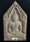 ขุนแผนยอดขุนพล ผงชานหมากฝังตะกรุดเงิน ตอกโค๊ด หลวงปู่ทิม วัดพระขาว พ.ศ.2541พร้อมกล่องเดิมจากวัด