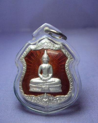 เหรียญหลวงพ่อโสธรเนื้อเงินลงยาแดงสวยเดิมพร้อมกล่อง