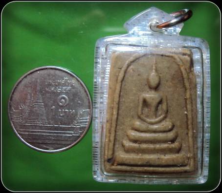 พระสมเด็จ เนื้อผงน้ำมัน เลี่ยมพร้อมใช้