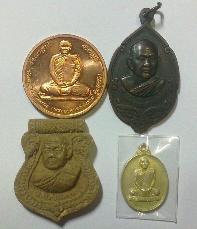 หลวงพ่อสมชาย วัดเขาสุกิม