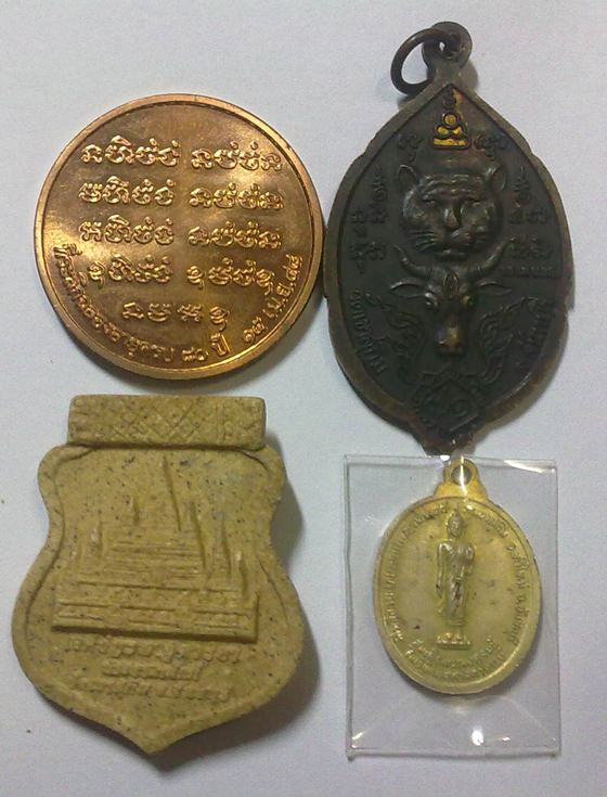 หลวงพ่อสมชาย วัดเขาสุกิม