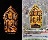 พระดี.พิธียิ่งใหญ่ อมตะพระกรุ ยอดขุนพลลพบุรี องค์.งามๆ..ราคาเบาๆ..โป๊กเดียว