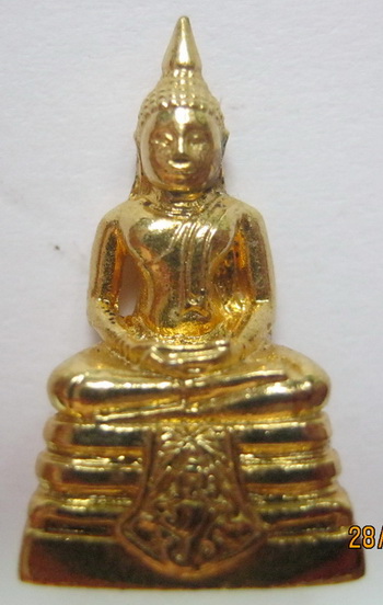 วัดใจครับ กับพระหลวงพ่อพุทธโสธรฯงามๆ ครับ เคาะแรกครับ