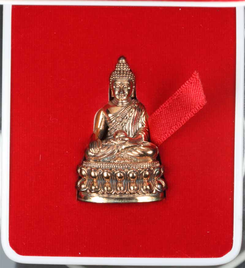 พระกริ่ง ยอดแก้ว สมเด็จ พระญาณสังวร สร้้างปี 2548 องค์ที่ 1