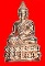 พระกริ่ง ยอดแก้ว สมเด็จ พระญาณสังวร สร้้างปี 2548 องค์ที่ 1