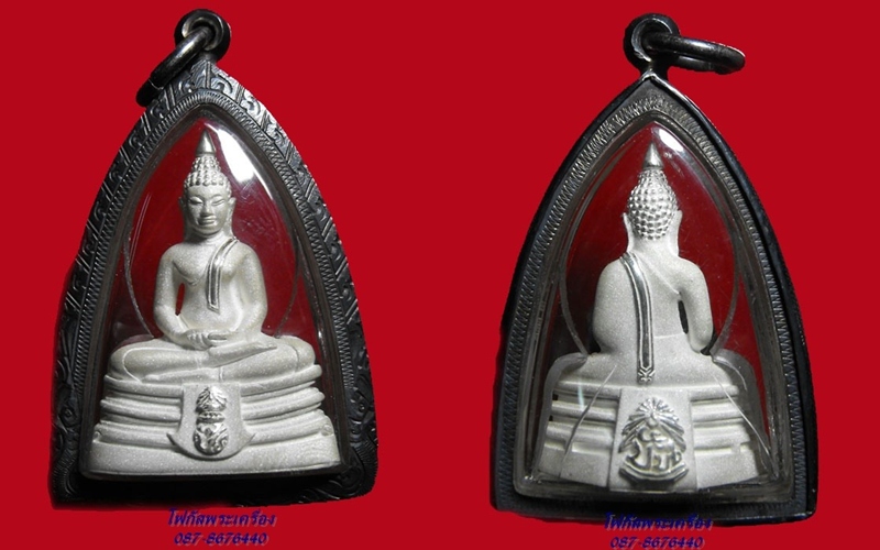 หลวงพ่อโสธร เนื้อเงินพ่นทรายขัดเงาบางส่วน หน้า จปร.