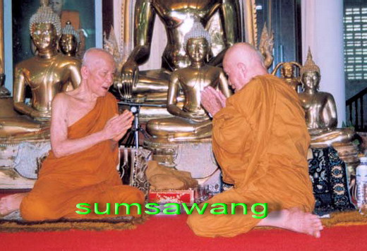 พระสมเด็จ หลวงตามหาบัว วัดป่าบ้านตาด โครงการช่วยชาติ usa ปี 2003
