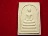 "จ่าสันต์" แดงเคาะเดียว/พระสมเด็จ พระวรญาณโสภณ  เจ้าคณะจังหวัดปราจีนบุรี(ธ) วัดบ้านโง้ง
