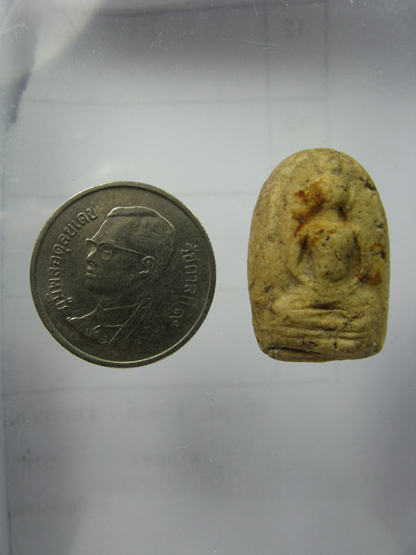 พระกรุ วัดอัมพวัน