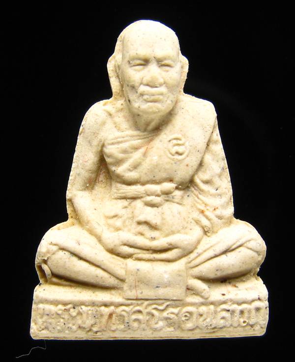 **รูปเหมือนปั๊ม ผงว่าน 108 หลวงปู่ชื้น วัดญาณเสน ปี 45 หายาก เคาะเดียวแดง**WM41
