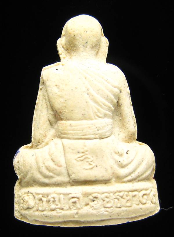 **รูปเหมือนปั๊ม ผงว่าน 108 หลวงปู่ชื้น วัดญาณเสน ปี 45 หายาก เคาะเดียวแดง**WM41