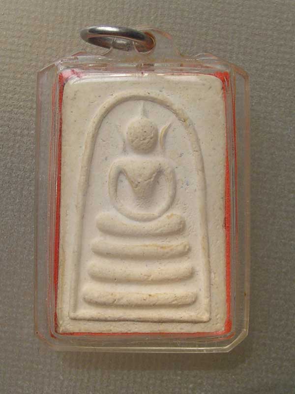พระสมเด็จอกครุฑเศียรบาตร วัดระฆัง