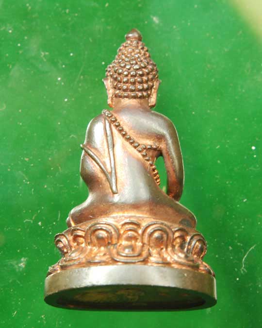พระกริ่ง 7รอบ สมเด็จญาณสังวรฯ ปี 2540 เนื้อนวะ