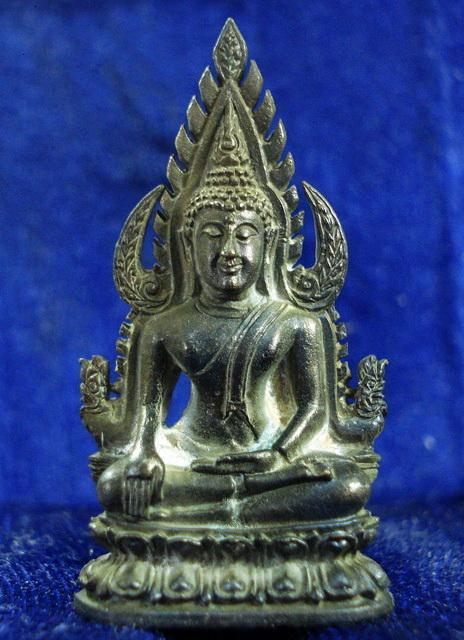 พระพุทธชินราช ๘๐ พรรษา (เนื้อนวะโลหะ 2 โค๊ด) สมเด็จพระญาณสังวร สมเด็จพระสังฆราช วัดบวรนิเวศวิหาร