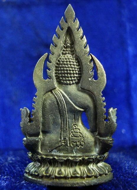 พระพุทธชินราช ๘๐ พรรษา (เนื้อนวะโลหะ 2 โค๊ด) สมเด็จพระญาณสังวร สมเด็จพระสังฆราช วัดบวรนิเวศวิหาร