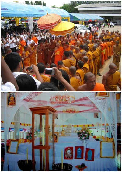 ((( วัดใจ ))) หลวงพ่อคูณ สองแผ่นดิน เนื้อทองแดงพิมพ์ใหญ่ ปลุกเสก3วาระ พิธีเดียวกับเสมาฉลุเลื่อนฯ