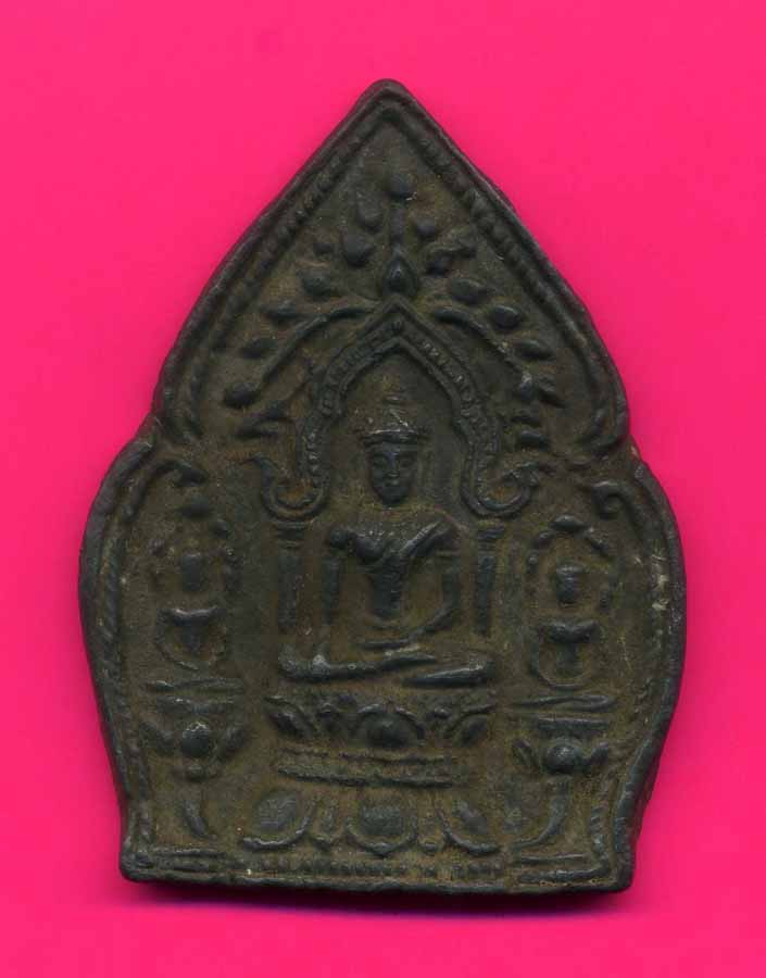 พระเนื้อชินองค์ใหญ่ไม่ทราบที่