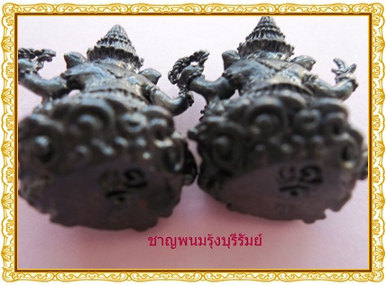 หลวงปู่หงษ์ พรหมปัญโญ  สุดยอดเมตตามหานิยม มาคู่กันงามๆๆ จ.สุรินทร์