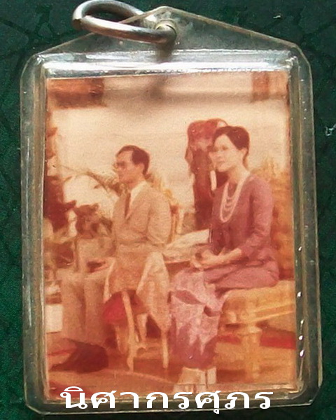 รูปถ่าย หลวงพ่อฤาษีลิงดำ แบบ๑ วัดท่าซุง   จ.อุทัยธานี   