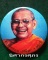 หลวงพ่อฤาษีลิงดำ  วัดท่าซุง   จ.อุทัยธานี   ล็อกเกตรูปหลวงพ่อ