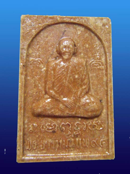 วัดใจ เริ่มที่ 10 บาท ... พระสมเด็จไกเซอร์ 94 หลวงพ่อแพ วัดพิกุลทอง ปี 2540 # 04