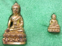 กริ่งเจริญพร 7 รอบ 84 ปี ลพ เพี้ยน วัดเกริ่นกฐิน เนื้อทองทิพย์ โค๊ต 8720