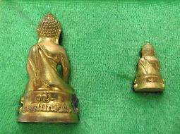 กริ่งเจริญพร 7 รอบ 84 ปี ลพ เพี้ยน วัดเกริ่นกฐิน เนื้อทองทิพย์ โค๊ต 8720
