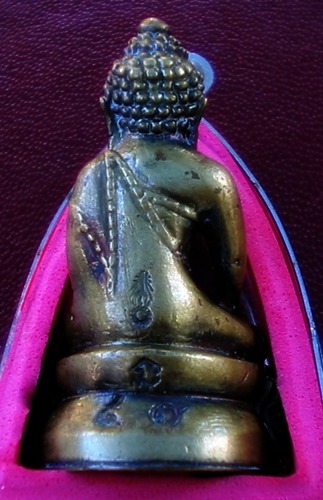 พระกริ่ง สร้างโดยกองทัพบก ตอกโค๊ดกองทัพบก