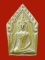ขุนแผนเคลือบ หลวงปู่ทิม วัดพระขาว