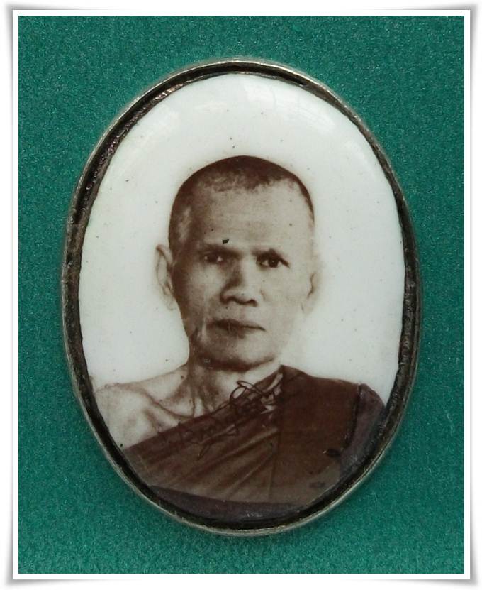 พระครูสาธุกิจบริหาร วัดราชคฤห์ วัดมอญ