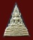 พระพุทธชินราชหลัง ภปร.ทองแดง