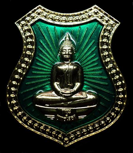 หลวงพ่อโสธร เหรียญกะไหล่ทองลงยา รุ่นเจริญสุข ( ภาพแทนค่ะ )