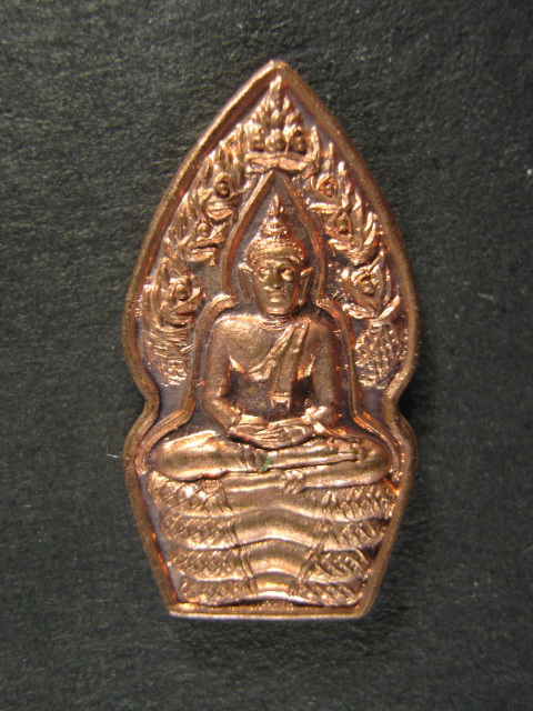 พระปรกใบมาขาม เนื้อทองแดง รุ่นเสาร์ ๕ บูชาครู หลวงปู่หมุน ฐิตสีโล พร้อมซองเดิม