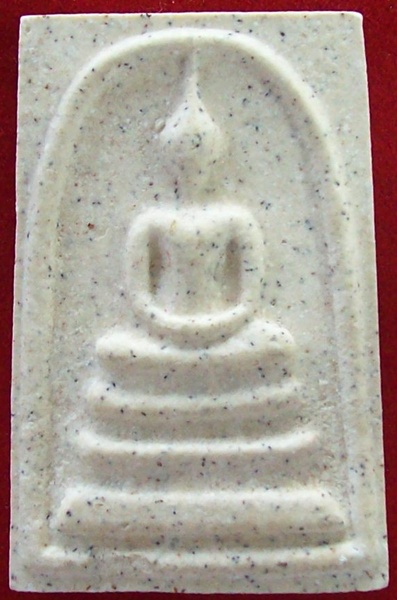 พระผงสมเด็จวัดระฆัง พระใหม่มวลสารจัด**ราคาเบา**001