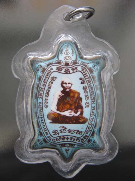 ล็อกเก็ต หลวงพ่อหลิว วัดไร่แตงทอง นครปฐม 2542 สวย