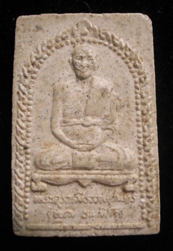 อายุครบ7รอบ วัดบางพลีใหญ่ใน