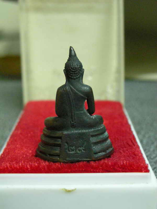 พระกริ่งใหญ่หลวงพ่อโสธรลมดำปี2529