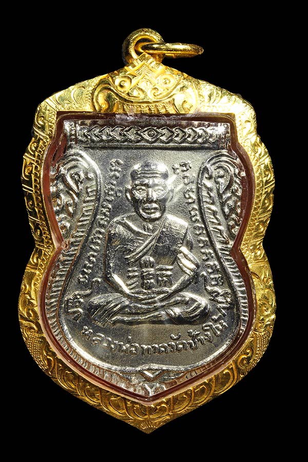 หลวงปู่ทวด วัดช้างให้ พิมพ์เสมา หน้าเลื่อน (สมณศักดิ์) ปี 2511 สภาพสวย เลี่ยมทอง