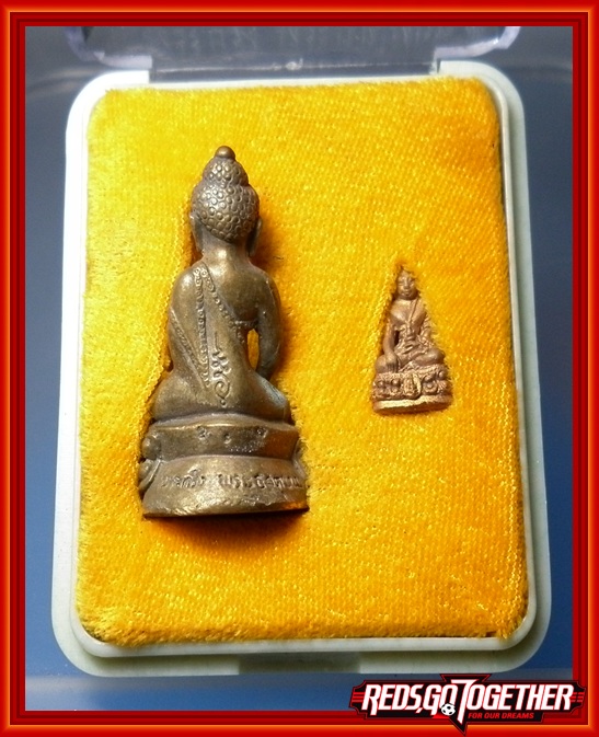 พระกริ่งพระธาตุพนม ปี37 เนื้อทองผสม หลวงปู่คำพันธ์ปลุกเสก *2