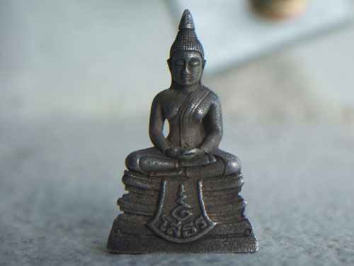 กรมตำรวจ เดิมๆ ไม่ล้าง 