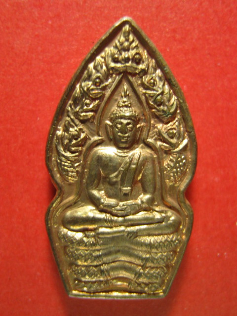 พระปรกใบมาขาม เนื้อทองแดง รุ่นเสาร์ ๕ บูชาครู หลวงปู่หมุน ฐิตสีโล พร้อมซองเดิม