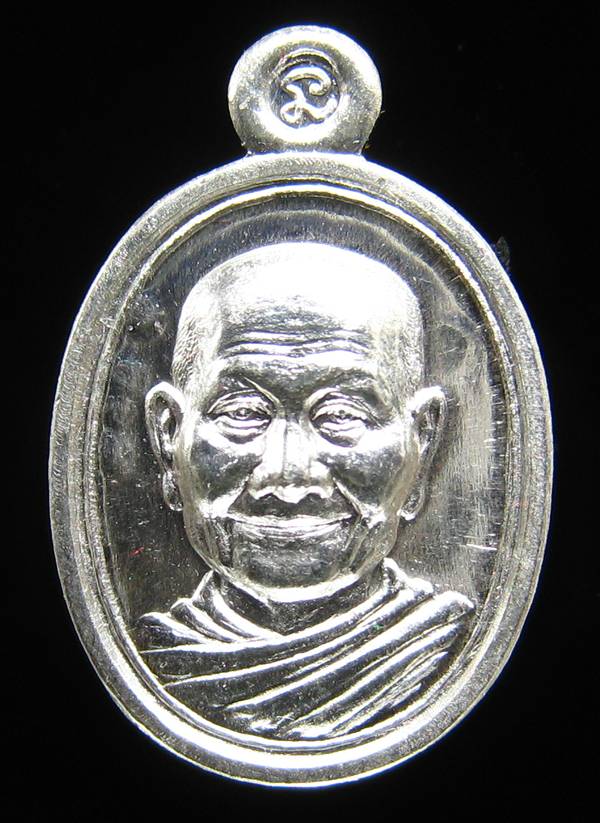 **เหรียญเม็ดแตงโภคทรัพย์ หลวงพ่อจรัญ วัดอัมพวัน เนื้อเงิน หมายเลขสวยๆ 2323 สวยๆ เคาะเดียวแดง**