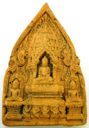 พระสามชุ้มปรางครับ
